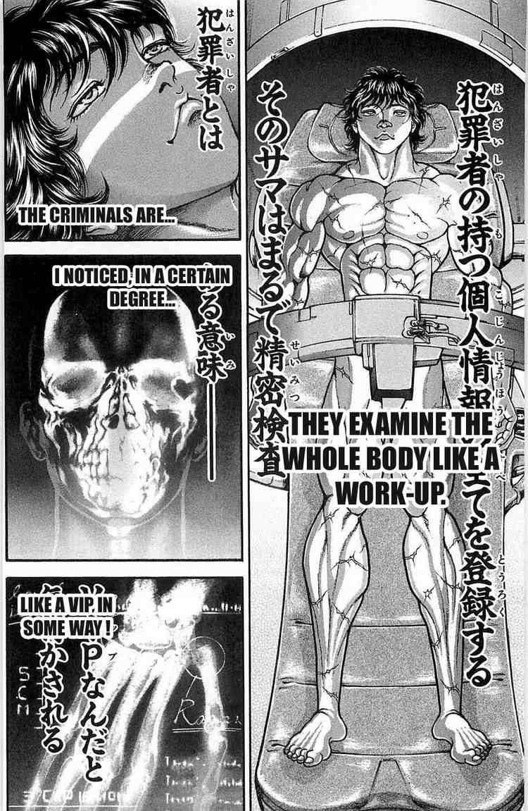 Baki - Son Of Ogre Chapter 17 11